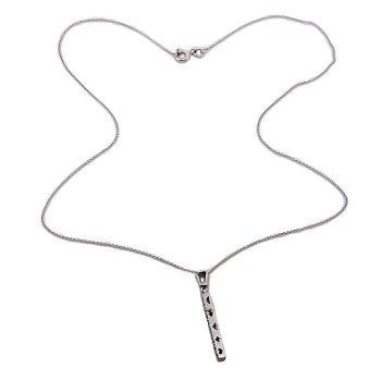 9ct White Gold Diamond Pendant with Chain